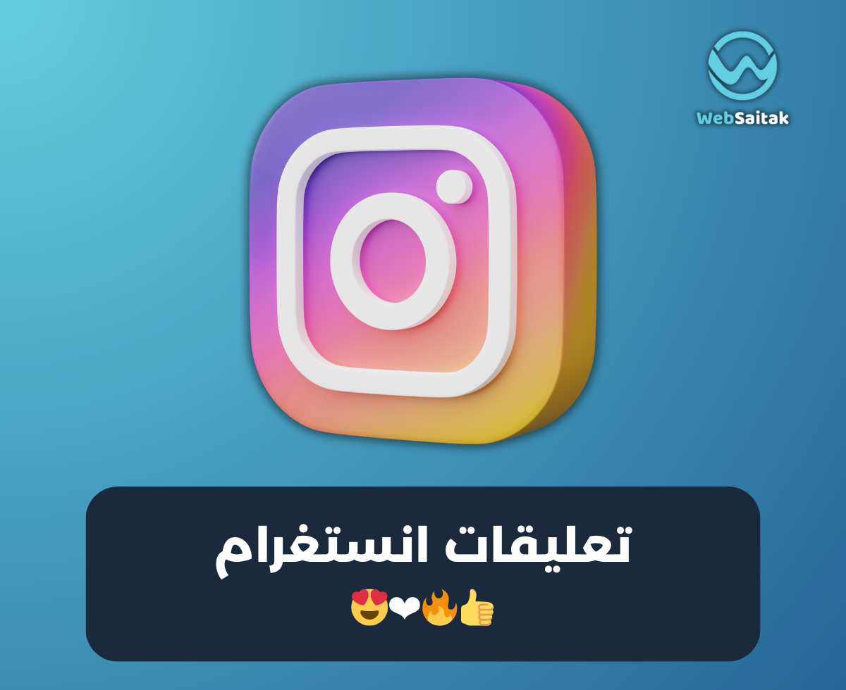 عنوان التقديم (4)