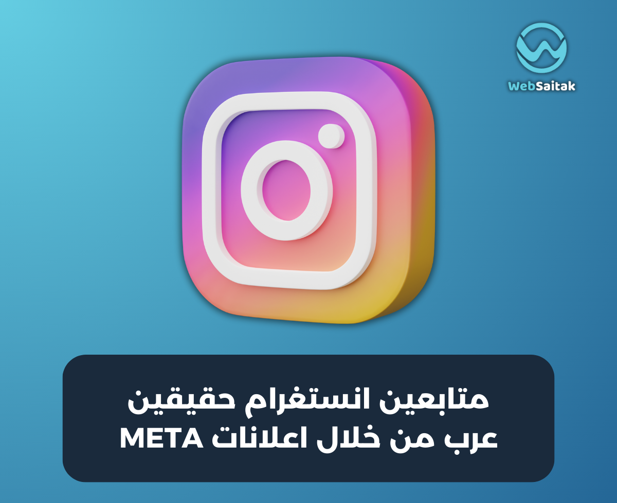 عنوان التقديم